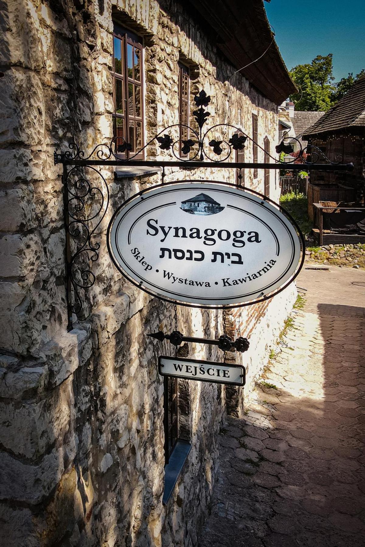 Dawna Synagoga Beitenu Казимеж-Дольны Экстерьер фото